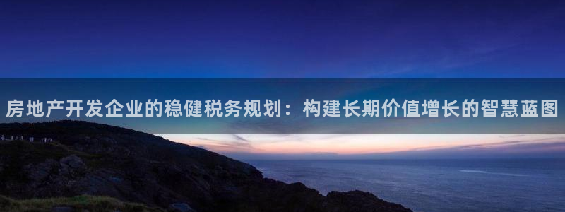 万能娱乐平台直招代理