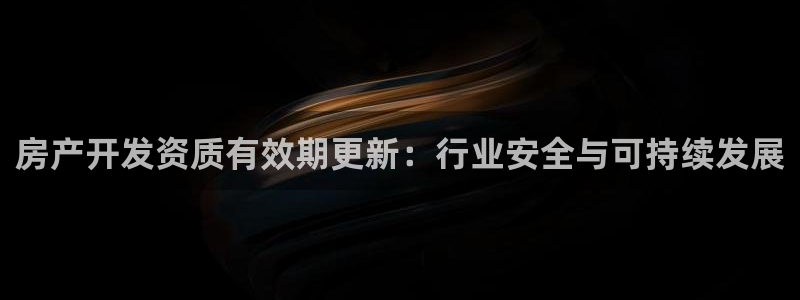 万向娱乐公司官网