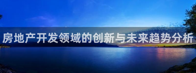 万向娱乐登陆官网