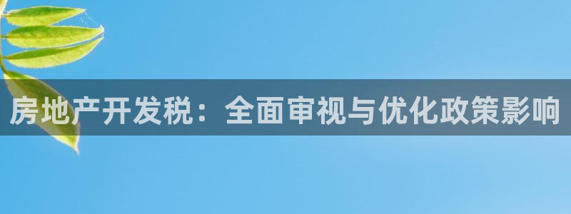 万向娱乐网址是什么