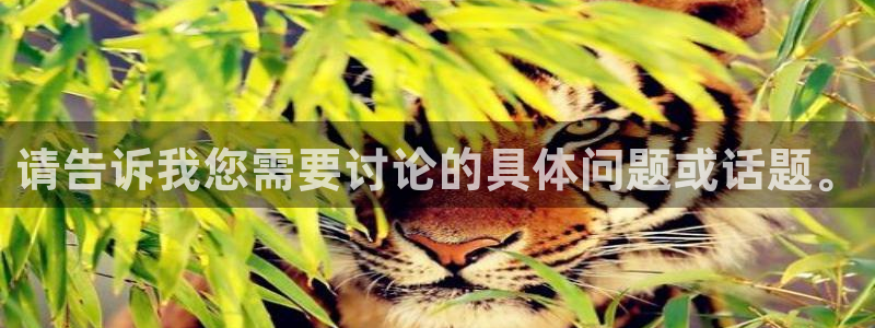 万向娱乐平台下载安装