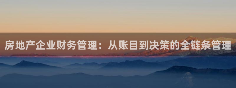 万向娱乐首页