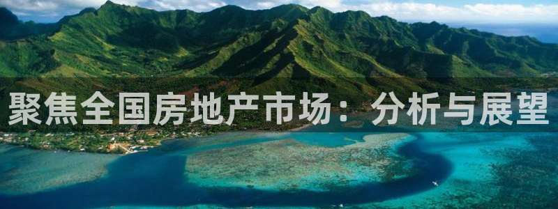 万向娱乐官网网址是多少