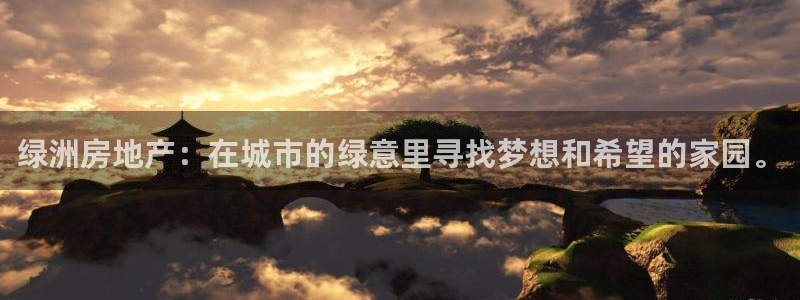 万向娱乐平台招商骗局