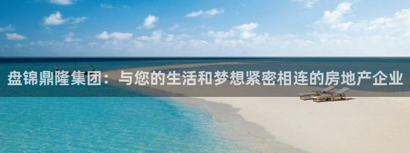 万向娱乐平台代理怎么样啊